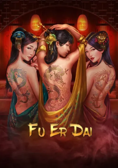 FU ER DAI